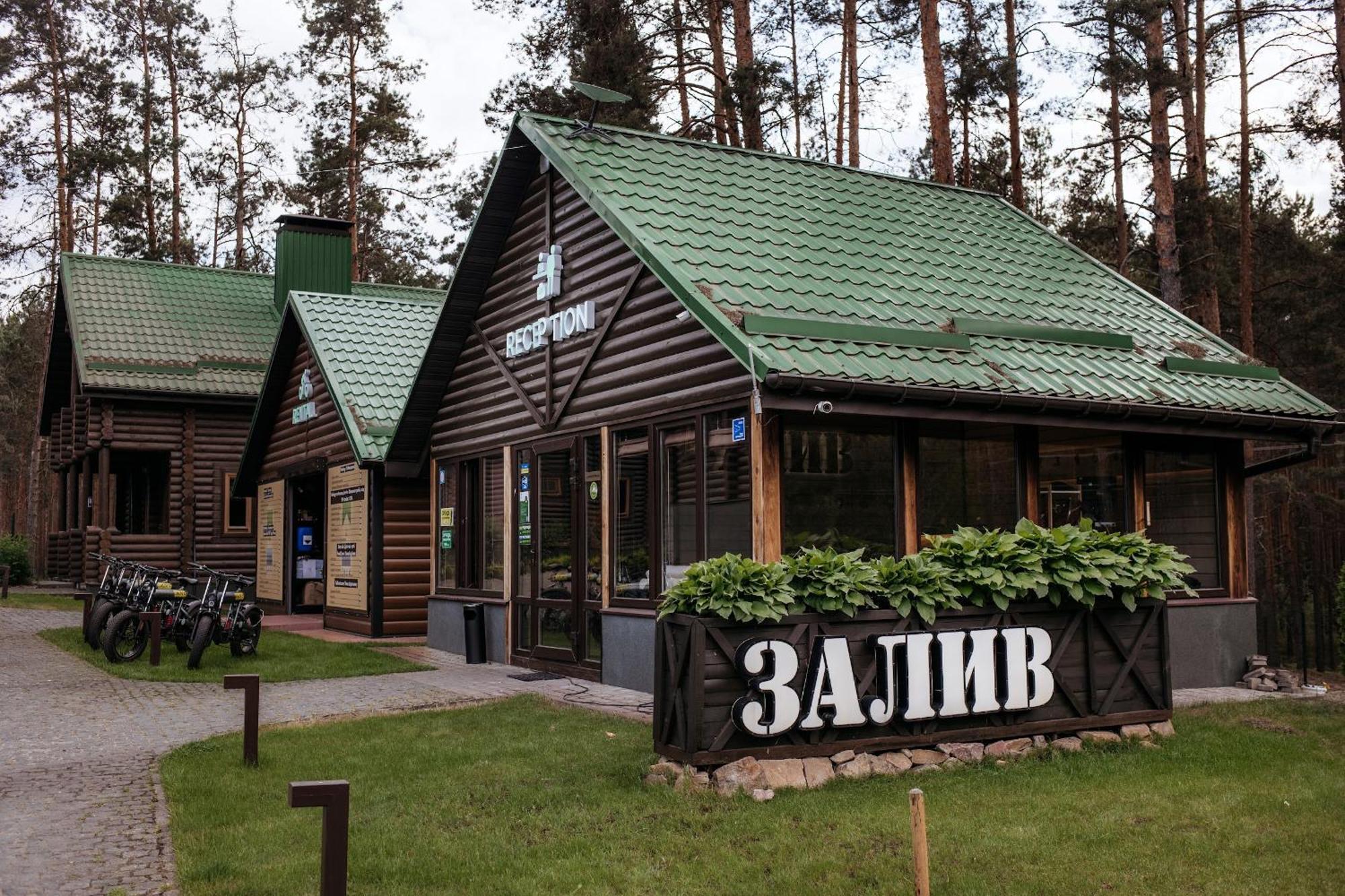 Zaliv Hotel Strasheve Buitenkant foto